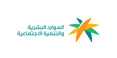 Ministry of Human Resources and Social Development